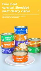 200g Premium Canned Cat Food | White Meat Tuna, Cod, Salmon & Chicken | Nutritious Wet Food for Kittens & Adult Cats | High-Protein Pet Snack & Meal