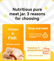 200g Premium Canned Cat Food | White Meat Tuna, Cod, Salmon & Chicken | Nutritious Wet Food for Kittens & Adult Cats | High-Protein Pet Snack & Meal