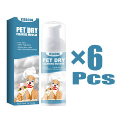 60ml Pet Dry Cleaning Shampoo Mousse | Waterless Grooming Foam for Dogs & Cats | Gentle, Safe, No-Rinse Deodorant | Outdoor & Travel Bath Supplies