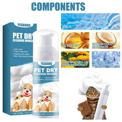 60ml Pet Dry Cleaning Shampoo Mousse | Waterless Grooming Foam for Dogs & Cats | Gentle, Safe, No-Rinse Deodorant | Outdoor & Travel Bath Supplies