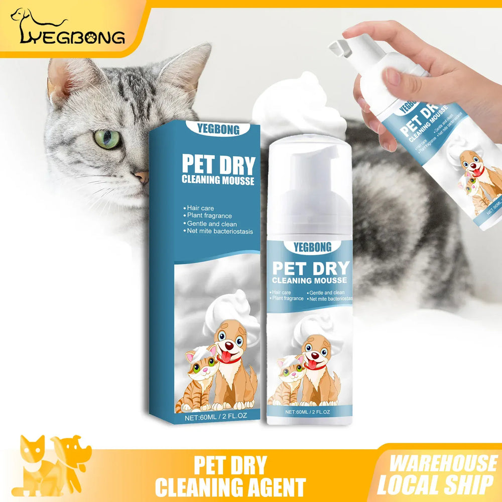 60ml Pet Dry Cleaning Shampoo Mousse | Waterless Grooming Foam for Dogs & Cats | Gentle, Safe, No-Rinse Deodorant | Outdoor & Travel Bath Supplies