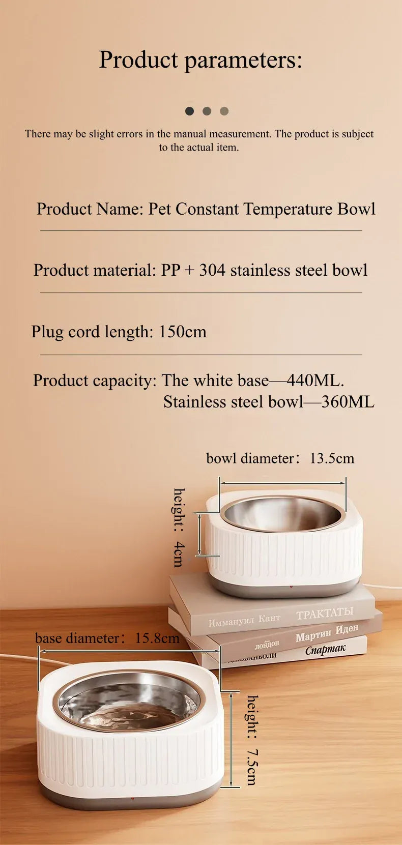 Automatic Pet Water Heater - Constant Temperature Drinking Bowl for Winter