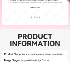 Chanbuni Cat & Dog Calcium Tablets | Joint Support Pet Treats | Nutritious Cat Food Supplement for Strong Bones & Healthy Joints