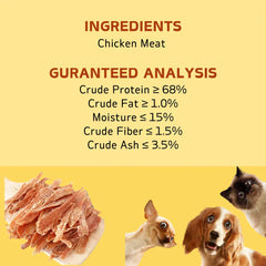 Chicken & Duck Jerky Dog Treats | Healthy Natural Dog Snacks for Small, Medium & Large Dogs | Real Chicken & Duck