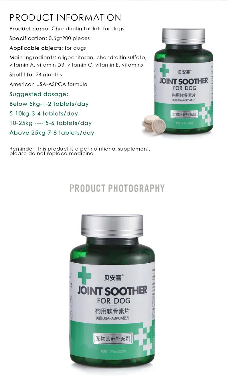 Chondroitin Tablets for Dogs - Joint Support Supplement for Senior Dogs, 200 Count Glucosamine & MSM for Hip & Joint Health