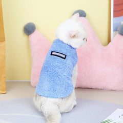 Coral Fleece Pet Vest - Soft Warm Sweater for Small Breeds & Cats