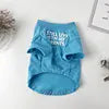 Cute Dog T-Shirt - Comfortable Cotton Apparel for Small & Large Dogs
