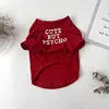 Cute Dog T-Shirt - Comfortable Cotton Apparel for Small & Large Dogs
