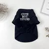 Cute Dog T-Shirt - Comfortable Cotton Apparel for Small & Large Dogs