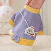 Dog & Cat Sweater - Striped Pet Apparel for All Sizes