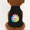 Fashion Pet Vest - Lightweight Sunscreen Outdoor Wear for Dogs & Cats