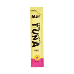 Liquid Cat Treats 15g - Tuna & Chicken Creamy Wet Snack Pouches