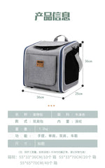 Nordic Style Pet Bike & Car Carrier – Portable Backpack for Outdoor Cycling & Travel