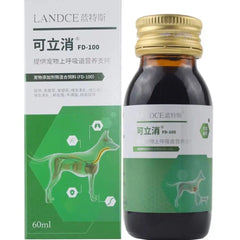 Pet Cough Relief Syrup - Natural Respiratory Support for Dogs & Cats, 60ml Bronchial Health Supplement with Herbal Ingredients