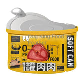 Premium Canned Dog Wet Food | High-Protein Beef Snack | Hydrating & Fattening Nutritional Supplement | Soft Meat Treat for