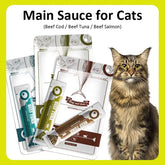 Premium Cat Strips Wet Food – 8 Pack (13g Each) | High Protein Cat Snacks with Cod, Tuna & Beef | DHA + Omega Boost for Shiny Coat & Healthy Cats