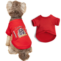 Solid Color Pet Hoodie - Two-Legged Winter Sweatshirt for Cats & Puppies