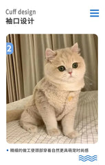 Warm Lambhair Fleece Cat Clothes | Soft Cozy Winter Vest for Cats & Puppies | Kitten Jacket Coat | Pet Sphynx Costume Sweater 고양이