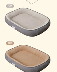 Washable Dog Kennel - Four Season Disassemblable Pet Bed with Mat