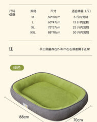 Washable Dog Kennel - Four Season Disassemblable Pet Bed with Mat
