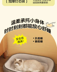 Washable Dog Kennel - Four Season Disassemblable Pet Bed with Mat