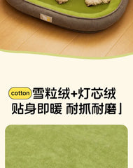 Washable Dog Kennel - Four Season Disassemblable Pet Bed with Mat