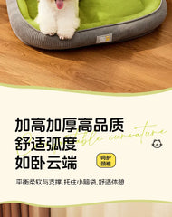 Washable Dog Kennel - Four Season Disassemblable Pet Bed with Mat