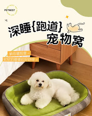 Puppy relaxing on a soft and supportive crate bed