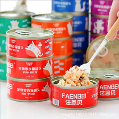 200g Premium Canned Cat Food | White Meat Tuna, Cod, Salmon & Chicken | Nutritious Wet Food for Kittens & Adult Cats | High-Protein Pet Snack & Meal