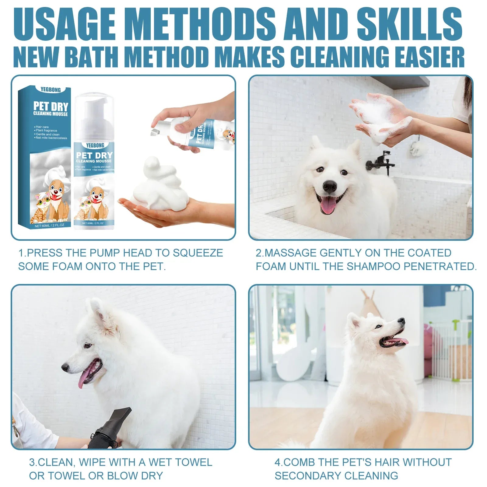 60ml Pet Dry Cleaning Shampoo Mousse | Waterless Grooming Foam for Dogs & Cats | Gentle, Safe, No-Rinse Deodorant | Outdoor & Travel Bath Supplies