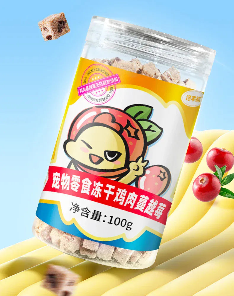 Chanbuni Chicken Cranberry Cat Snacks - Freeze-Dried Meat & Fruit Treats