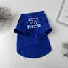Cute Dog T-Shirt - Comfortable Cotton Apparel for Small & Large Dogs