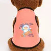 Fashion Pet Vest - Lightweight Sunscreen Outdoor Wear for Dogs & Cats