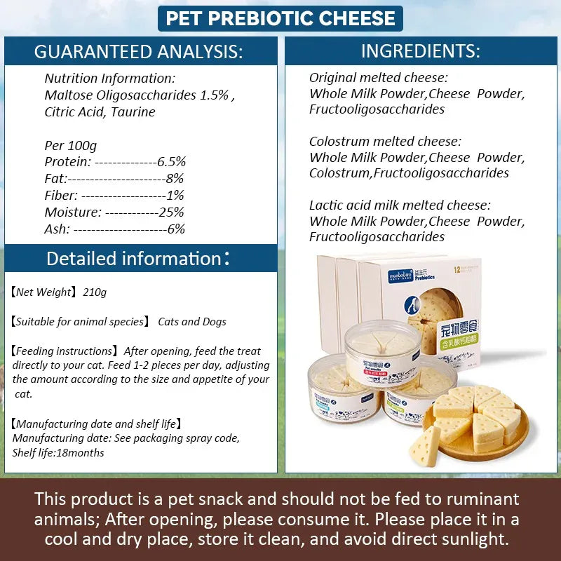 Freeze-Dried Cheese Pet Snacks | High-Calcium Nutrient-Rich Treats for Cats & Dogs | Digestive Aid & Dairy Supplement