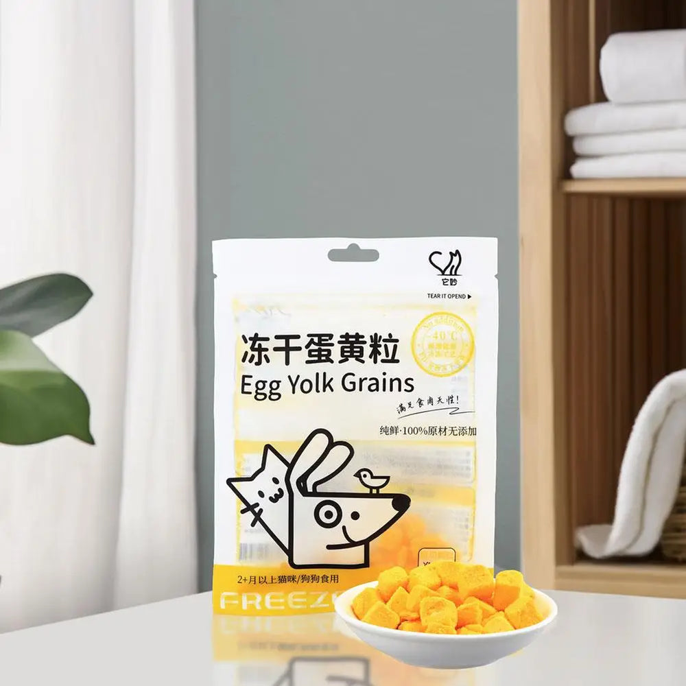 Freeze-Dried Egg Yolk Granules - Skin & Coat Health Supplement for Cats