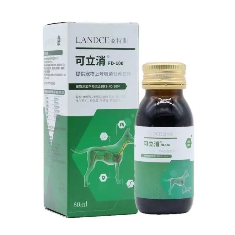 Pet Cough Relief Syrup - Natural Respiratory Support for Dogs & Cats, 60ml Bronchial Health Supplement with Herbal Ingredients
