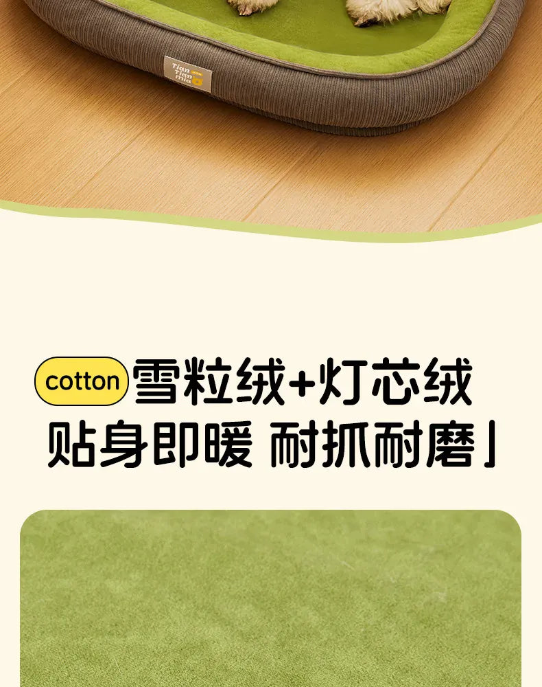 Washable Dog Kennel - Four Season Disassemblable Pet Bed with Mat
