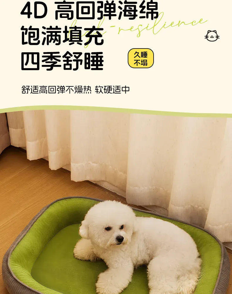 Washable Dog Kennel - Four Season Disassemblable Pet Bed with Mat