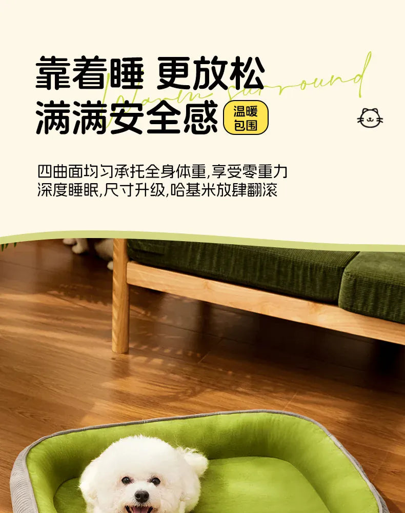 High-quality crate bed improving dog sleep and reducing anxiety
