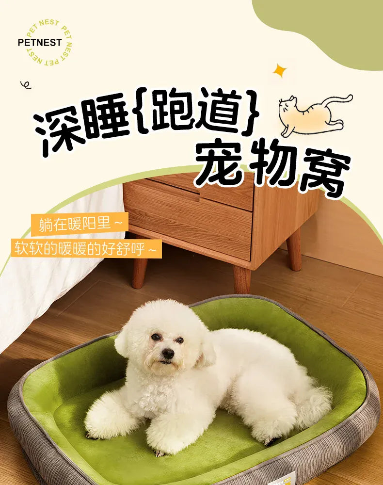 Puppy relaxing on a soft and supportive crate bed